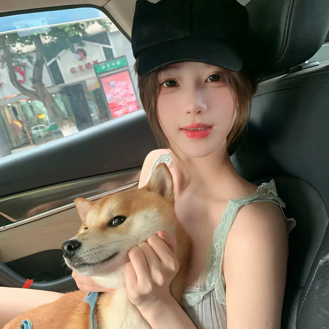 探险日志
